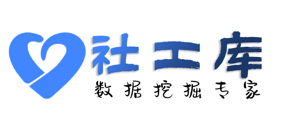 渗透测试查询微信号好友及聊天记录提取